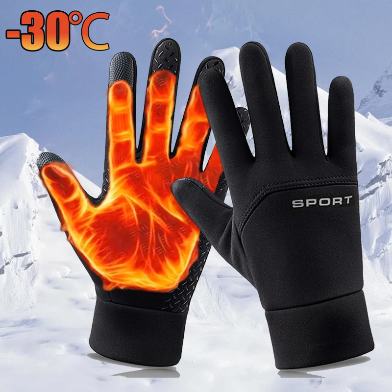 Guanti invernali caldi Touch Screen Guanti da ciclismo antivento e resistenti al freddo, Guanti da corsa per uomo e donna, escursionismo, sci