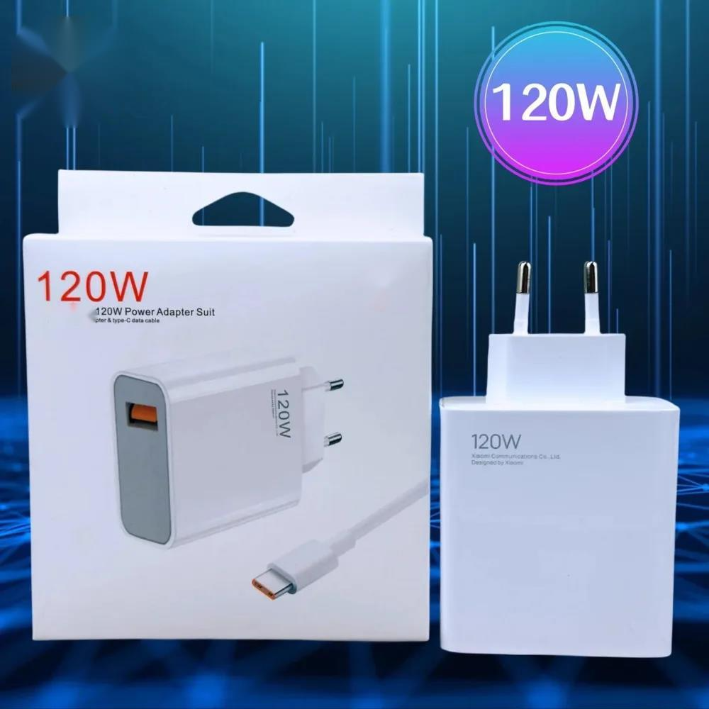 Оригинальное зарядное устройство Turbo Fast Charge 120W EU/US, адаптер Hypercharge для Xiaomi Redmi Note 11 12 13 Pro Plus 5G, Mi 14 13 13T, кабель