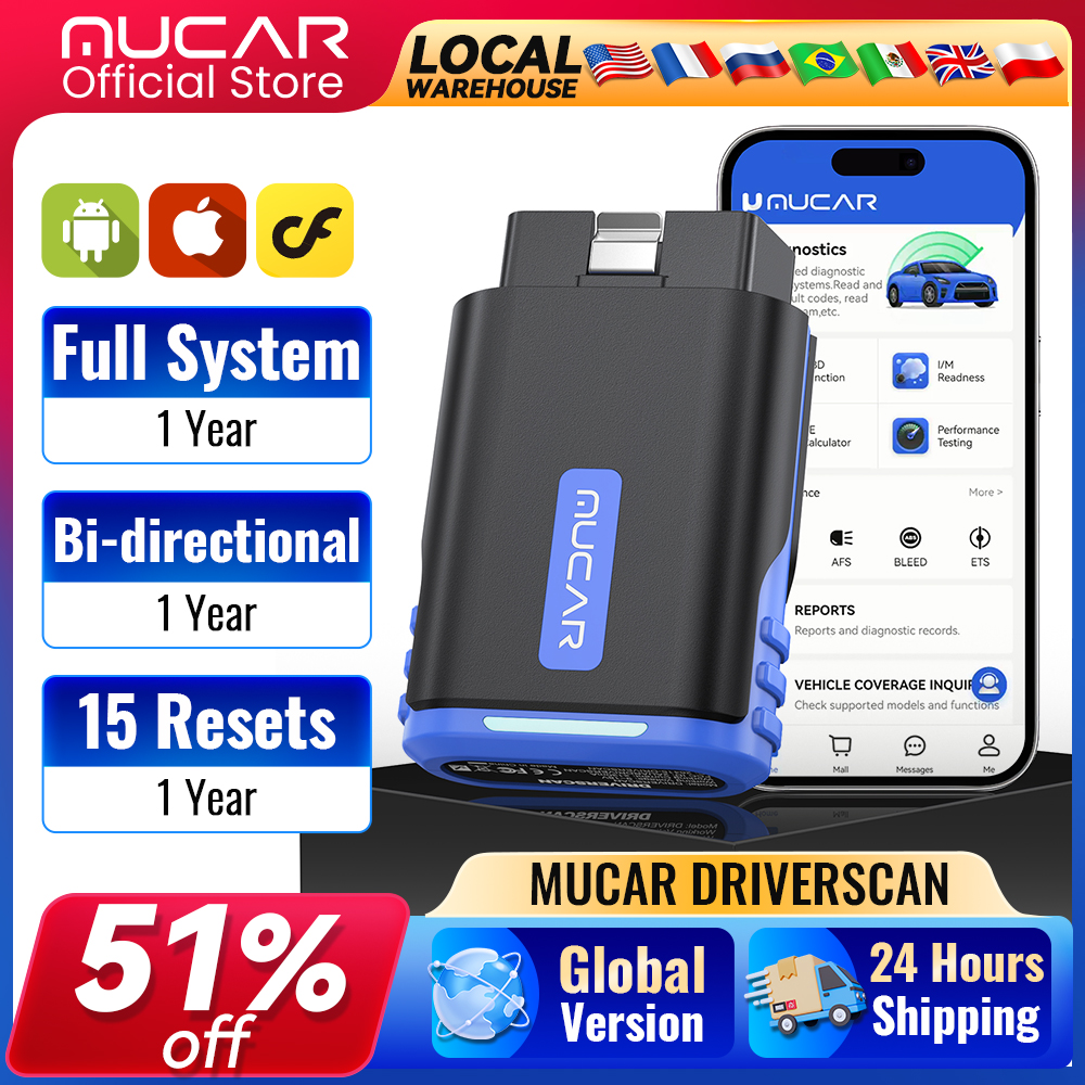 MUCAR DriverScan OBD2 Сканер Bluetooth, инструмент двунаправленного сканирования всей системы. Диагностика уровня оригинального оборудования. Активное тестирование/активация с более чем 15 сервисными функциями.