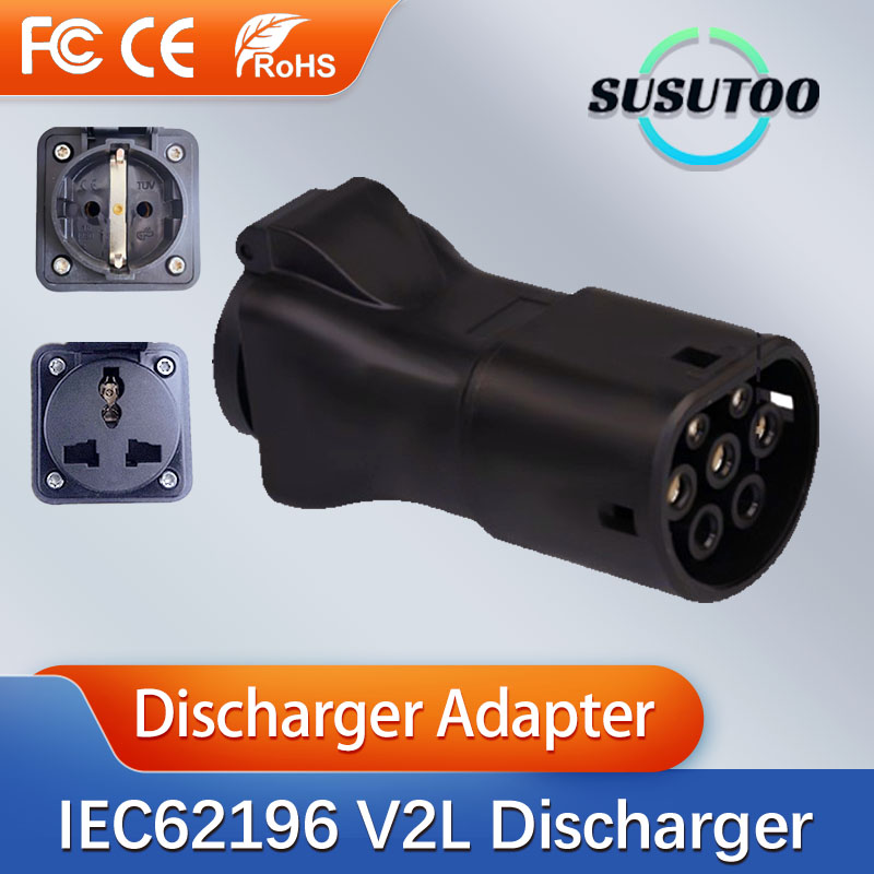 For Type2 Car Discharge EV Cable Adapter MG ZS MG4 MG5 Discharge V2L Vehicle to Load Type 2 (need car supports V2L)