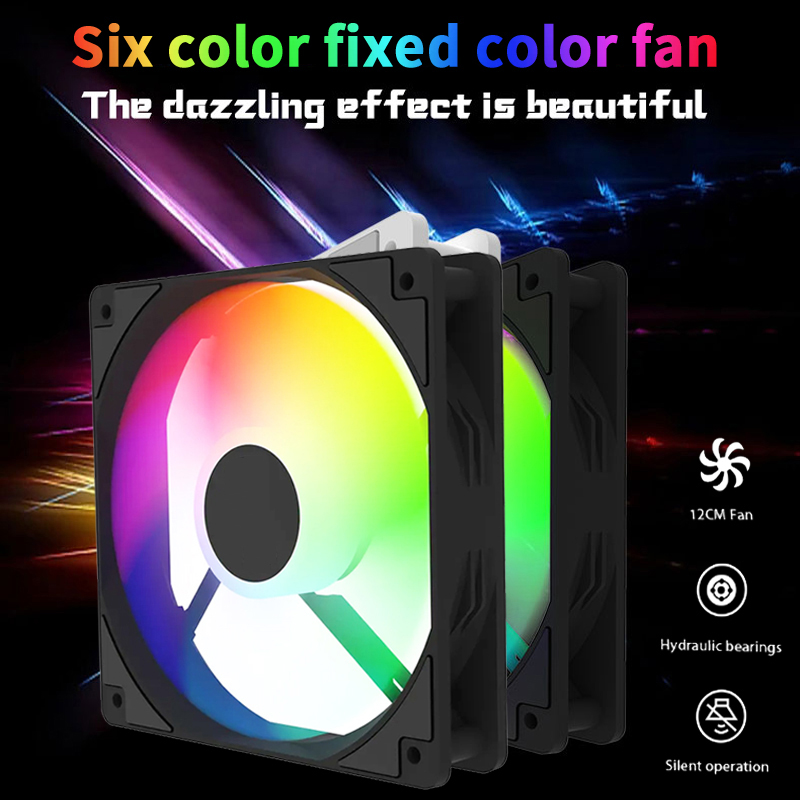 コンピュータケース用rgb pcクーラー,空冷ファン,12v,120x120x25mm