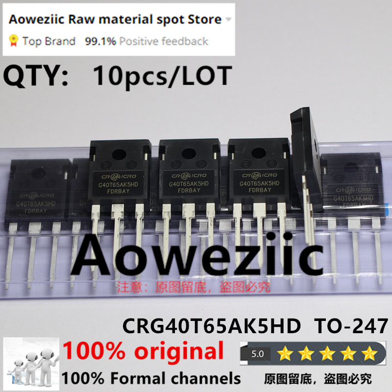 Aoweziic 2024+ 100% Nowy Oryginalny CRG40T65AK5HD G40T65AK5HD 40T65 TO-247 IGBT do spawania rur, zazwyczaj 40V 650V
