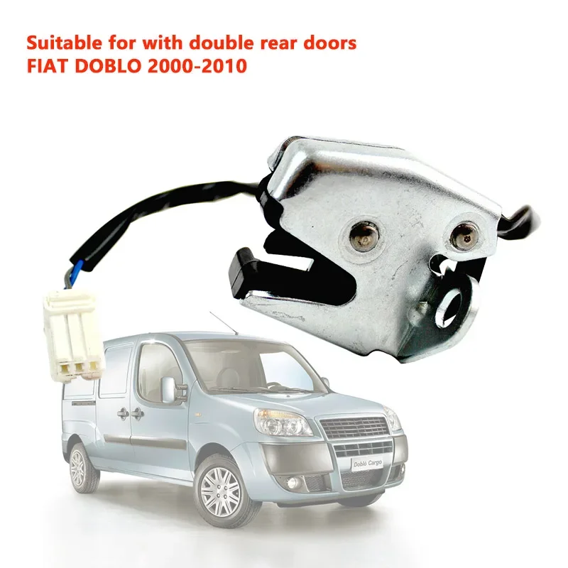 Замок задней двери подходит для Fiat Doblo 2000-2010 гг. 51757818 51757819 51757820 51757821   Двойная задняя дверь