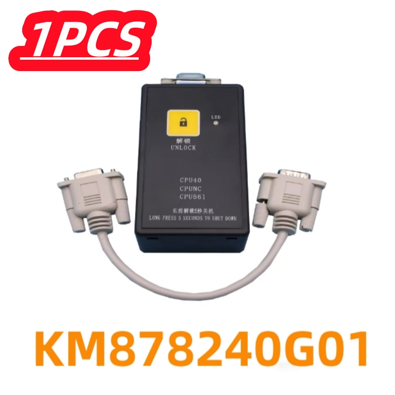 100% Новый оригинальный KM878240G01 KONE UIO лифтовой декодер KM8782400G01 неограниченное время