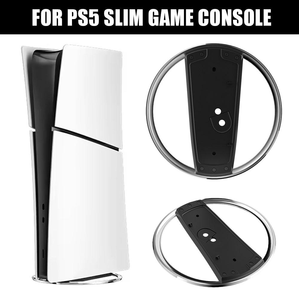 For Slim Vertical Stand Black PC Metal Game Console Base Bracket For Sony 5 Slim Disc Digital Edition Accessory