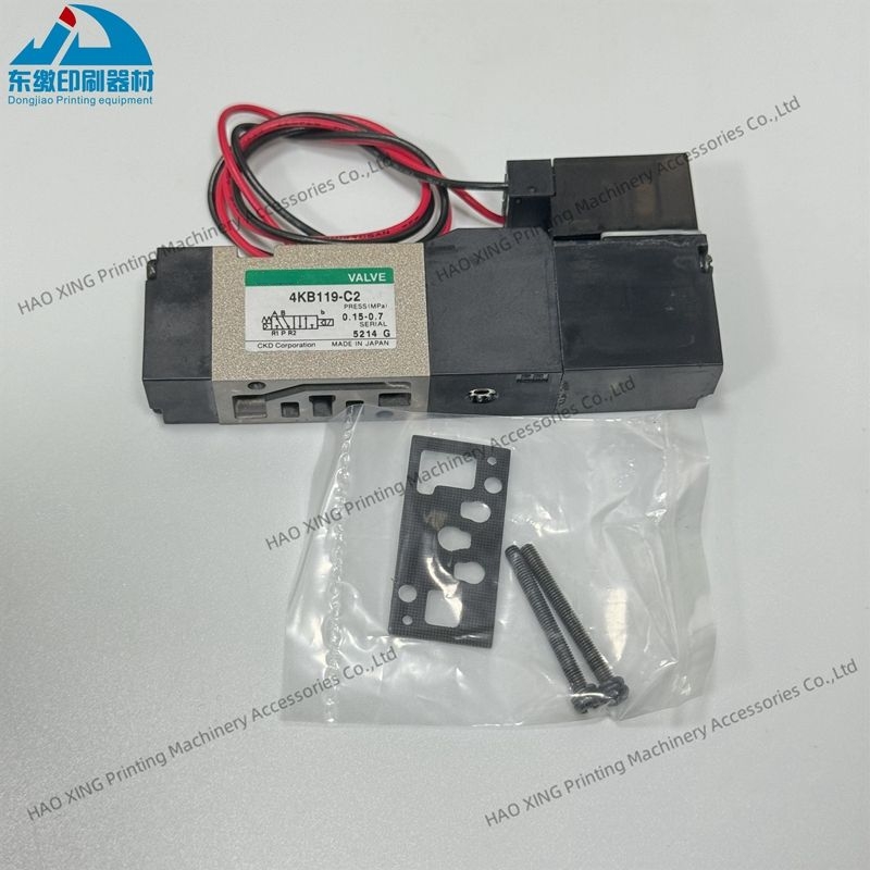1 Válvula Solenoide 4KB119-C2 para Maquinaria de Impresión Offset, Repuestos, Válvula Solenoide