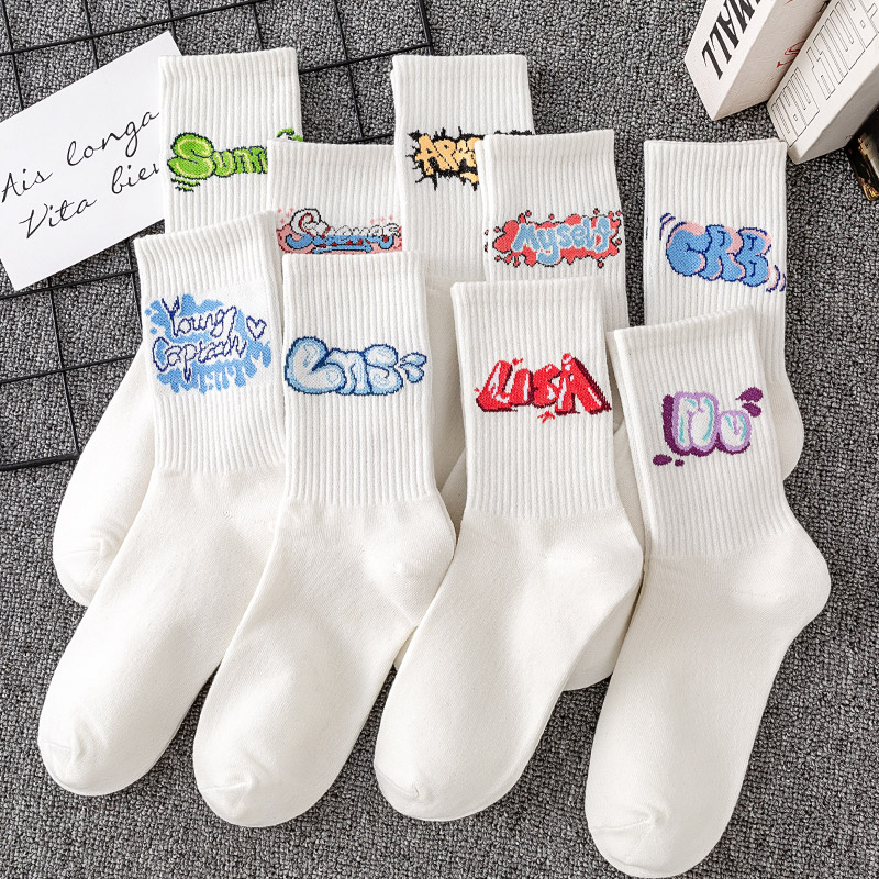 9 paires/ensemble chaussettes unisexes lettres imprimées chaussettes mi-tube simples adaptées à toutes les saisons pour les sports quotidiens