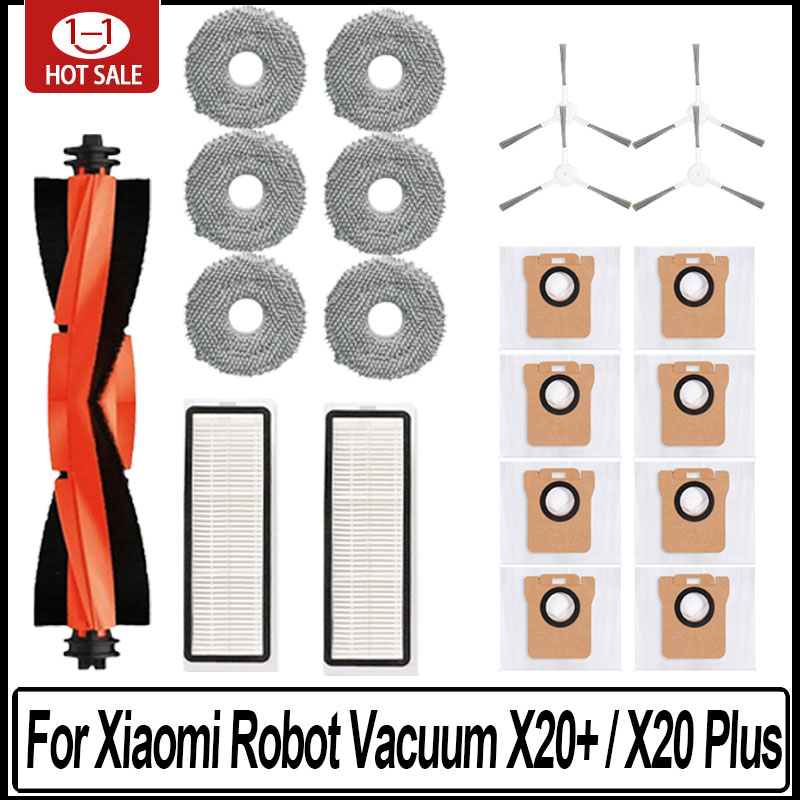 21 個シャオ mi ロボット掃除機 X20 + / X20 プラスアクセサリーダストバッグモップ布メインサイドブラシ Hepa フィルター交換部品
