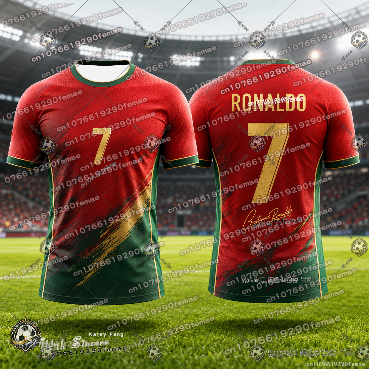 Camisa de futebol Ronaldo para crianças e adultos, nova camisa de futebol comemorativa para fãs, respirável, de secagem rápida, camiseta infantil para treinamento