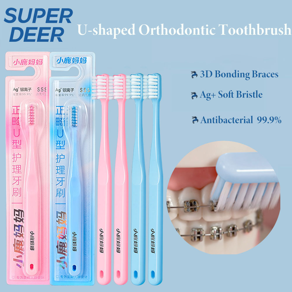 Super Deer Professional Orthodontic Toothbrush For Adlut U-shaped Bristle Orthodontic Brace Toothbrush Deep Oral Cleaning Brush