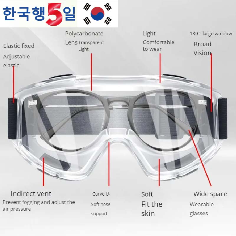 Lunettes de sport anti-poussière et anti-éclaboussures, coupe-vent, anti-sable, anti-buée, transparentes, équitation, ski