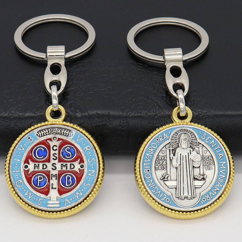 Llavero con medallón de San Benito, colgante católico de San Benito, accesorios de joyería de Metal religioso de Jesús para bolsa de regalo, 2 uds.