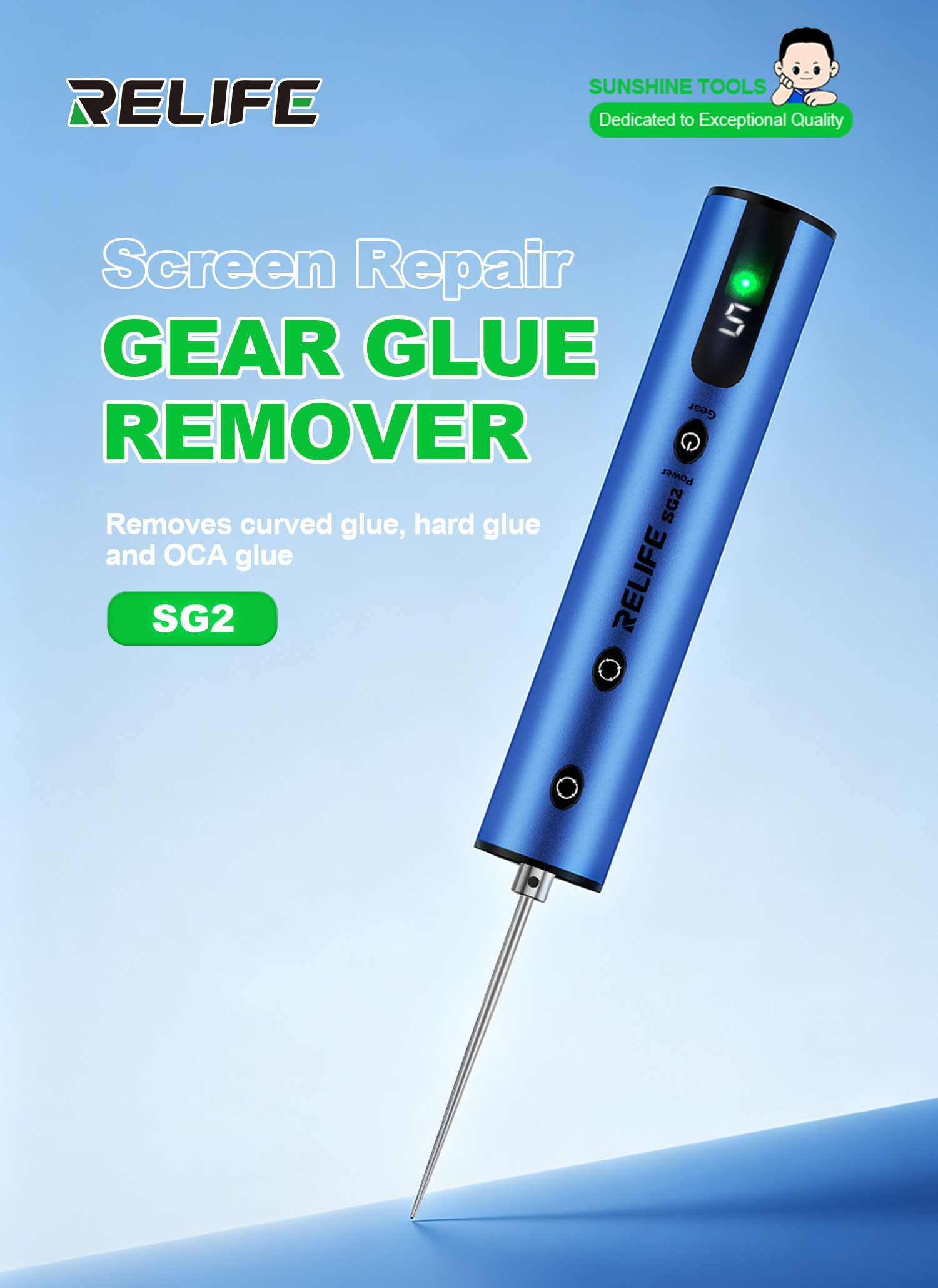 RELIFE LG2/SG2 Gear Glue Remover One-touch Start Five-speed Forward/Reverse Rotation for Efficient Adhesive Removal Repair Tools