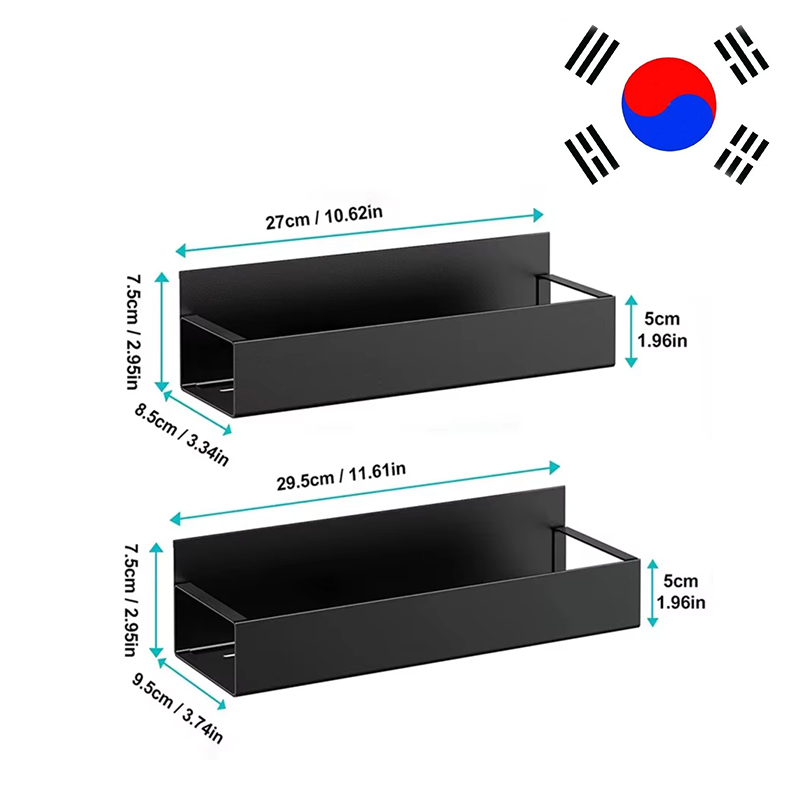 Estante magnético para refrigerador, estante de almacenamiento lateral para especias, cesta colgante, ahorro de espacio, organizador de cocina, soporte para el hogar