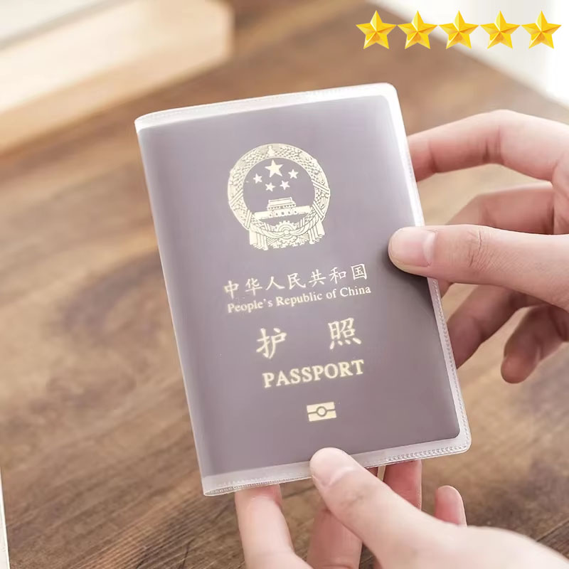【Hot sales】1-3PCS Passport Protective Cover Transparent Frosted, PVC Material Waterproof Document Case