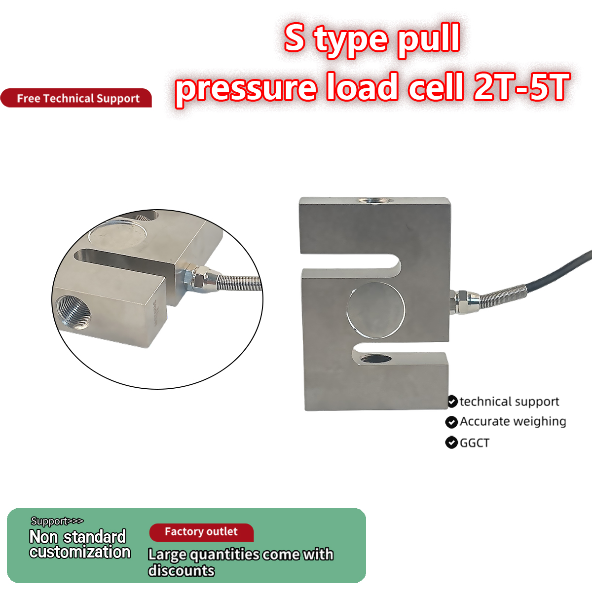 Capteur de force de type S de qualité industrielle pour la tension et la compression, tailles personnalisées et complet pour les applications industrielles et d'usine.