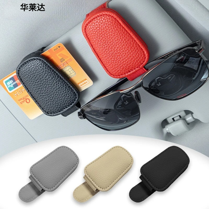 BLALION Car Sun Visor Clip Glasses Cards Case Auto Sunglasses Visor Glasses Holder Sunglasses Bracket Holder PU Glasses Support