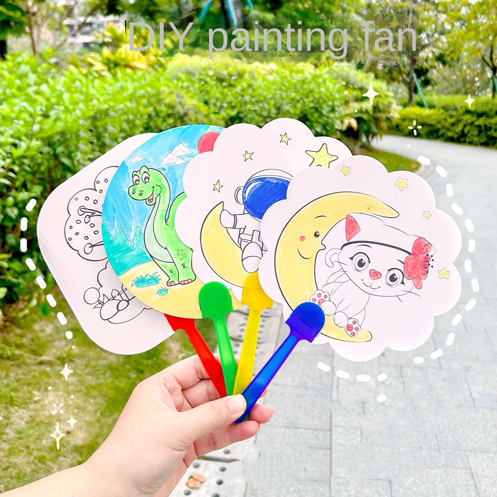 10-30 ชิ้นการ์ตูน DIY ทาสี Graffiti พัดลมเด็กวันเกิดครบรอบงานแต่งงานของขวัญ Back To School อนุบาลของขวัญ