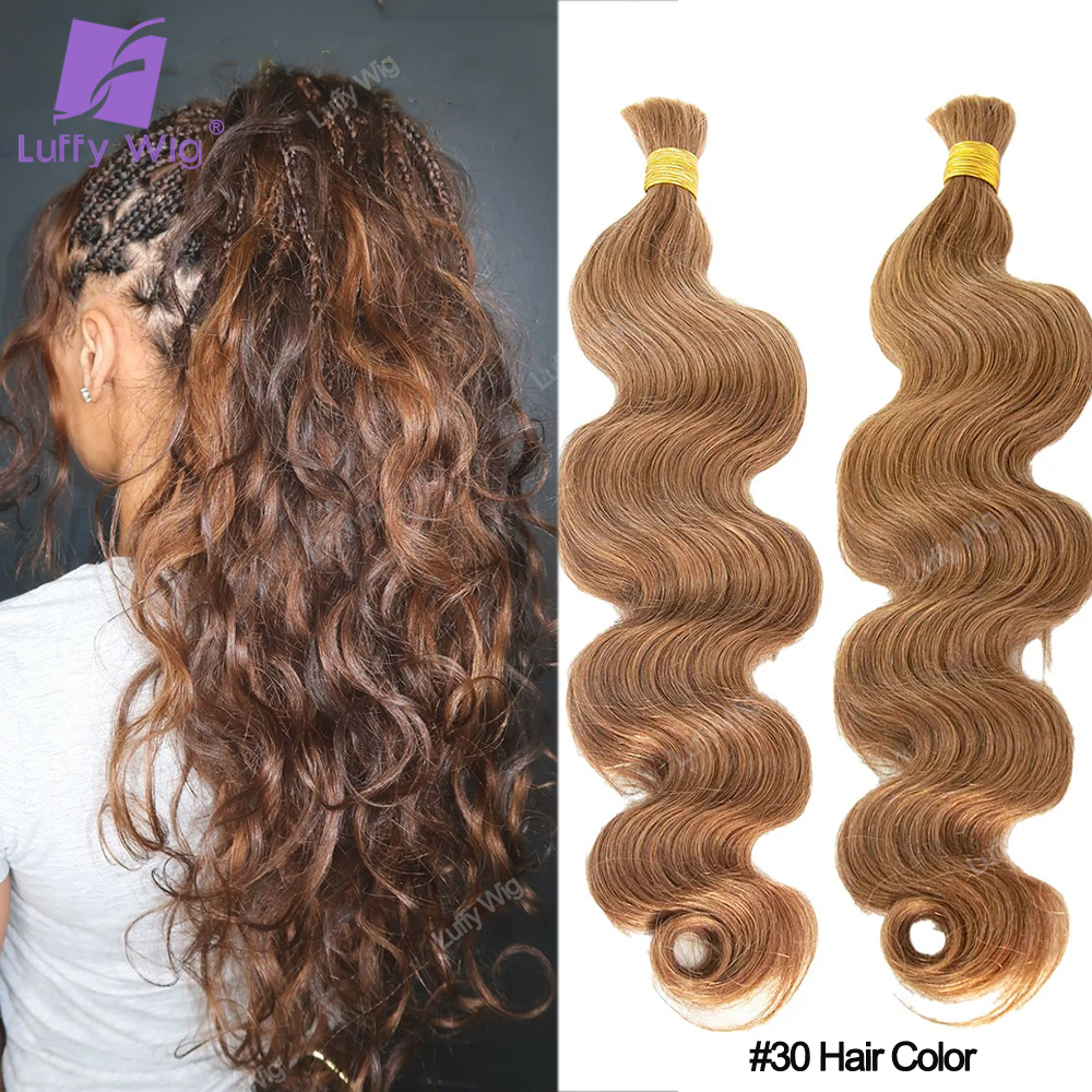 Luffywig – tresses Body Wave 100% birmans Remy Boho, cheveux humains en vrac, sans Extensions de trame, couleur 30