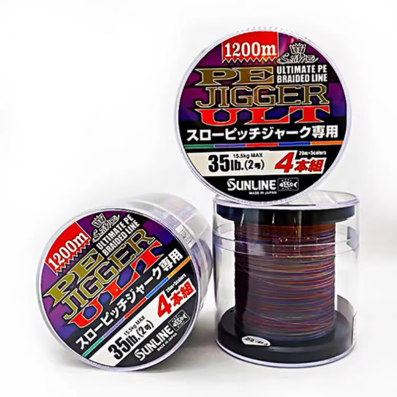 Sunline Slow Jigger Ult Pe Line 4 Strands Braided Braid Multi Colors Ocean Jig Fishing Line 1200 Meters Japan Original 100%