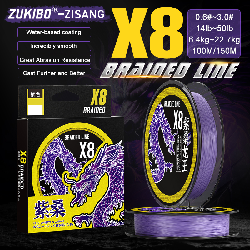 ZUKIBO ZISANG 8 Strands Braided Fishing Line Best Abrasion Resistant Superline–Zero Stretch–Excellent Tensile Smooth Saltwater