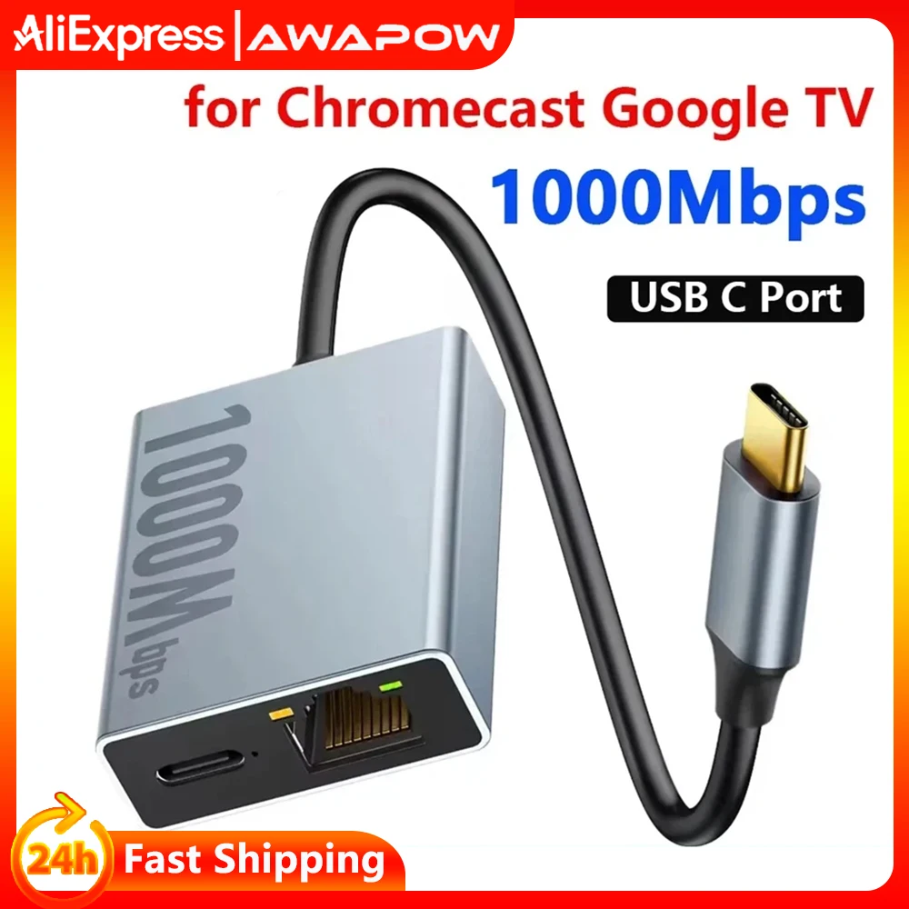 Adaptateur USB C vers Ethernet Electop 1000 Mbps pour Chromecast avec Google TV, carte réseau Ethernet Type-C vers RJ45 pour ordinateur portable et tablette