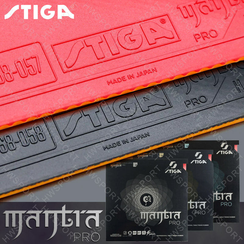STIGA MANTRA PRO Резина для настольного тенниса M/H/XH Нелипкий резиновый лист для пинг-понга, сделано в Японии