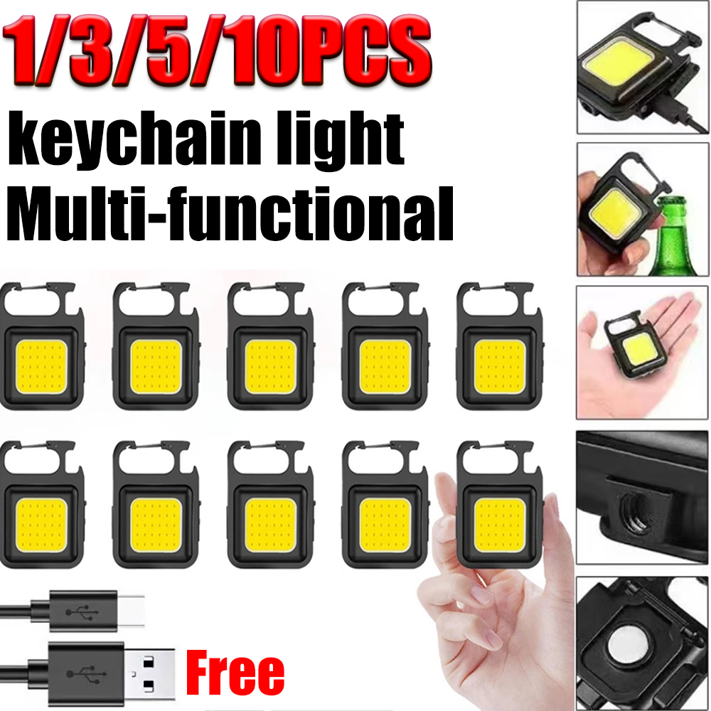 超高輝度ミニ COB キーホルダー懐中電灯充電ランプキャンプライトマグネット付き 4 つの照明モード緊急照明トーチ用
