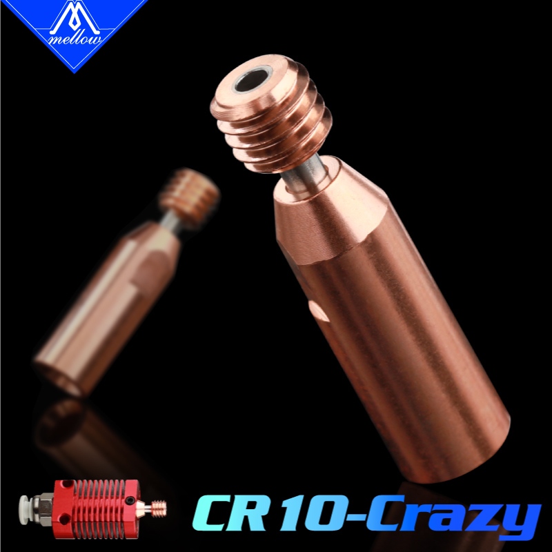 Полностью металлический Bi-Metal CR10-Crazy, Тепловой разрыв горловины для Ender 3 V2 Ender 5 CR-10S Pro Hotend для 3D принтера