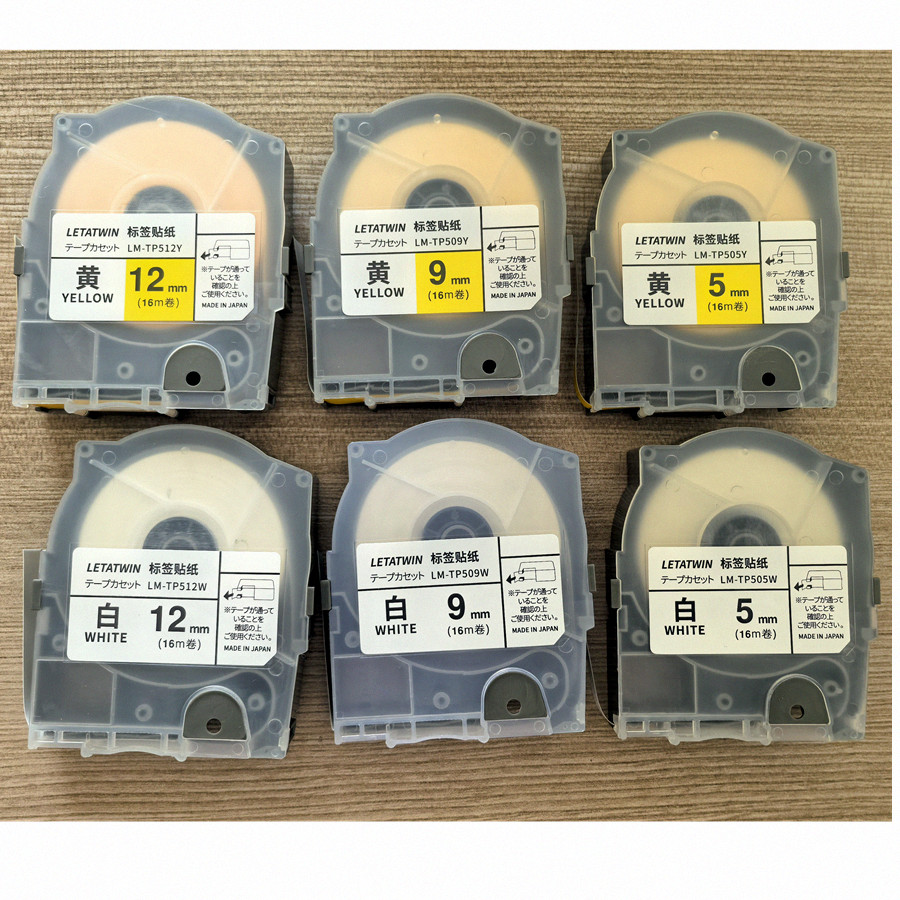 5Pcs Label Tape Lm-Tp509W 16m White Sticker for Max Lm-550A/E Letatwin Lm-Tp505Y Lm-Tp509Y Lm-512Y Lm-512W Lm-505W