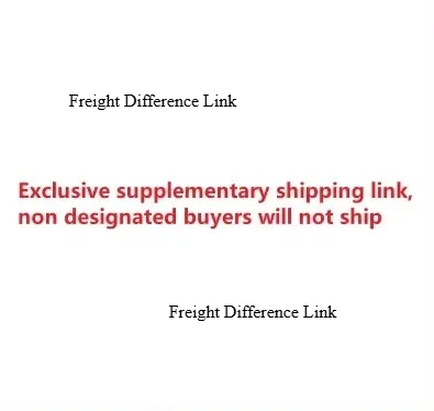 Exclusive supplementary shipping link, non designated buyers will not ship