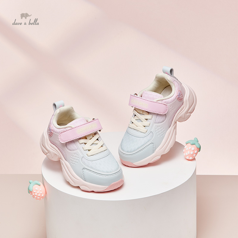Zapatillas deportivas transpirables para niños y niñas, zapatos informales antideslizantes para caminar, DB3236318