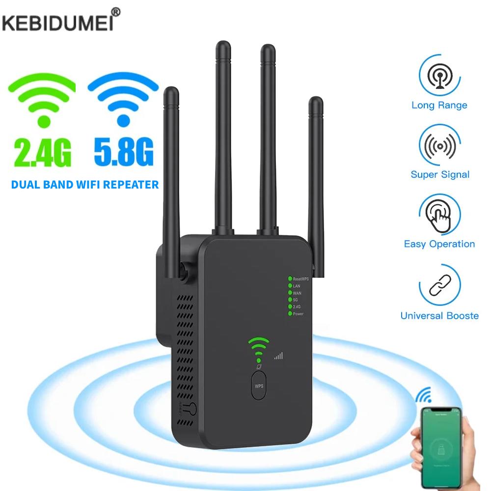 1200Mbps Wireless WiFi Repeater WIFI Range Extender สัญญาณ WiFi Booster 5G 2.4G Dual-band เครื่องขยายเสียงเครือข่าย WiFi Router