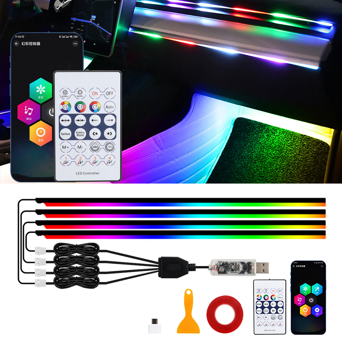 Lumières д'ambiance Led 18 en 1 для автомобилей, симфони, приложение Bluetooth, ленточный цвет RGB 214, акрил банд ar