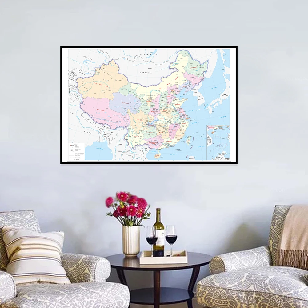841*594mm Canvas Odorless The China Map for Gifts Office Classroom Supplies Art Painting Decor In English Horizontal Version Map