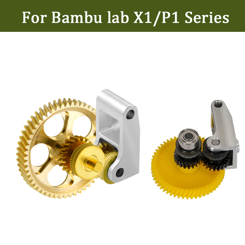 Per bambu lab Serie P1/X1 Ingranaggio per estrusore Artiglio RNC Kit ingranaggi elicoidali in acciaio temprato nano-rivestito per X1C P1P P1S