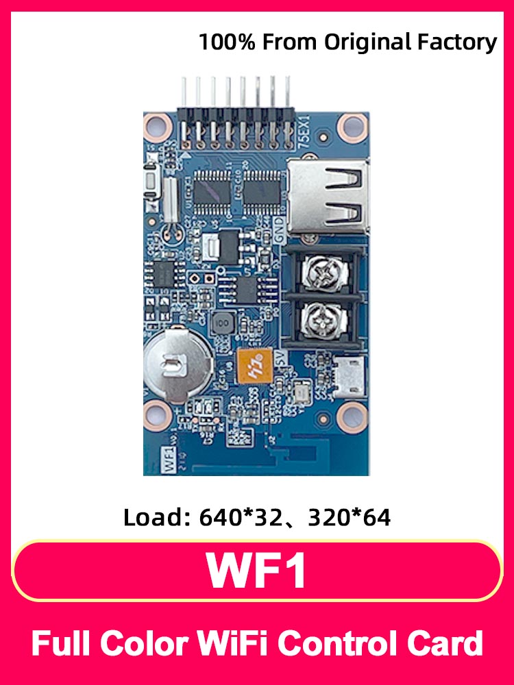Huidu HD-WF1 フルカラー RGB HUB75 コントローラ LED 表示画面ピクセルアニメーション LED デジタルサイネージ WiFi USB ポート制御カード