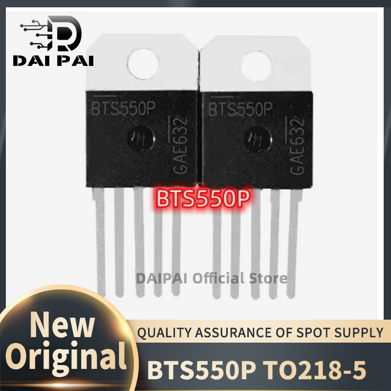 (10 шт.) 100% новый оригинальный BTS550P BTS550 автомобильная печатная плата высококачественный сильноточный переключатель питания микросхема