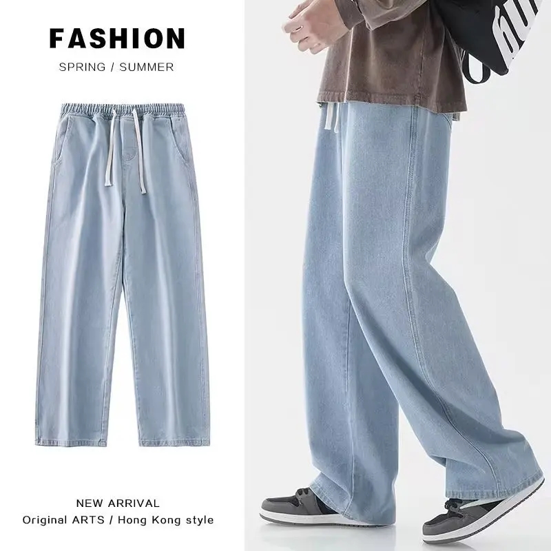 Nowe luźne jeansy streetwear męskie 2026, moda koreańska, luźne spodnie z prostymi nogawkami, szerokie nogawki, odzież markowa męska, czarne, jasnoniebieskie.