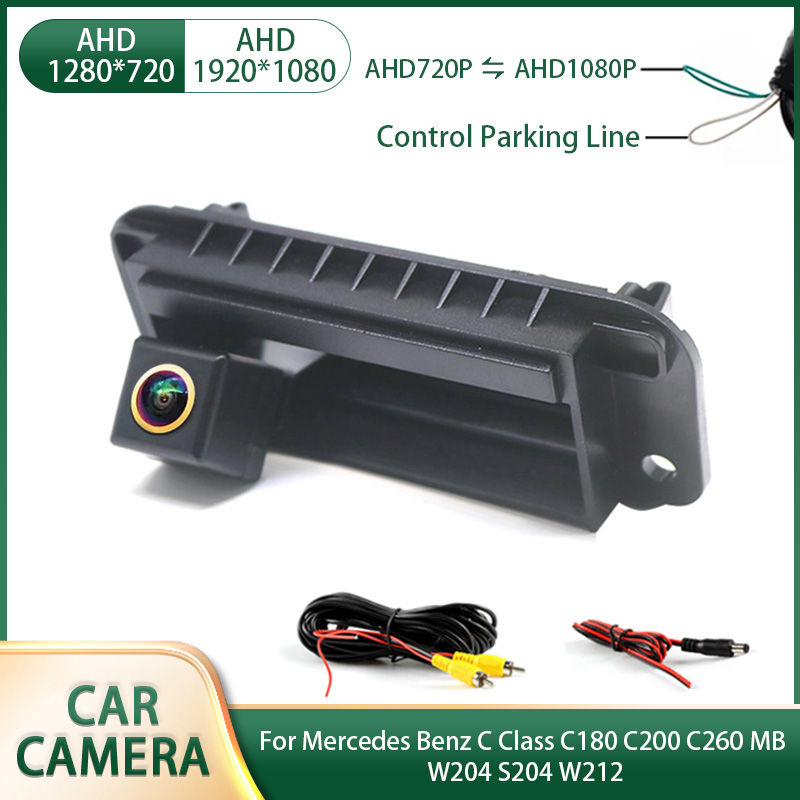 Telecamera posteriore AHD1080P per auto, per Mercedes Benz Classe C C180 C200 C260 MB W204 S204 W212, impermeabile.