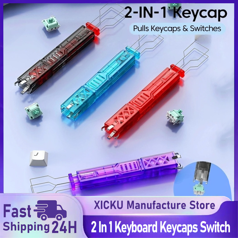 Kit d'accessoires pour claviers : Outil universel 2 en 1 pour retirer les touches et les interrupteurs, extracteur de boutons