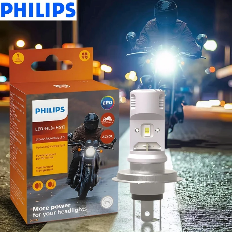 Philips HS1 LED Headlight Motor 6500K White Lamp LED Bright Motorcycle High Low Beam 12V PX43t Moto Bulb 11636UMRX1