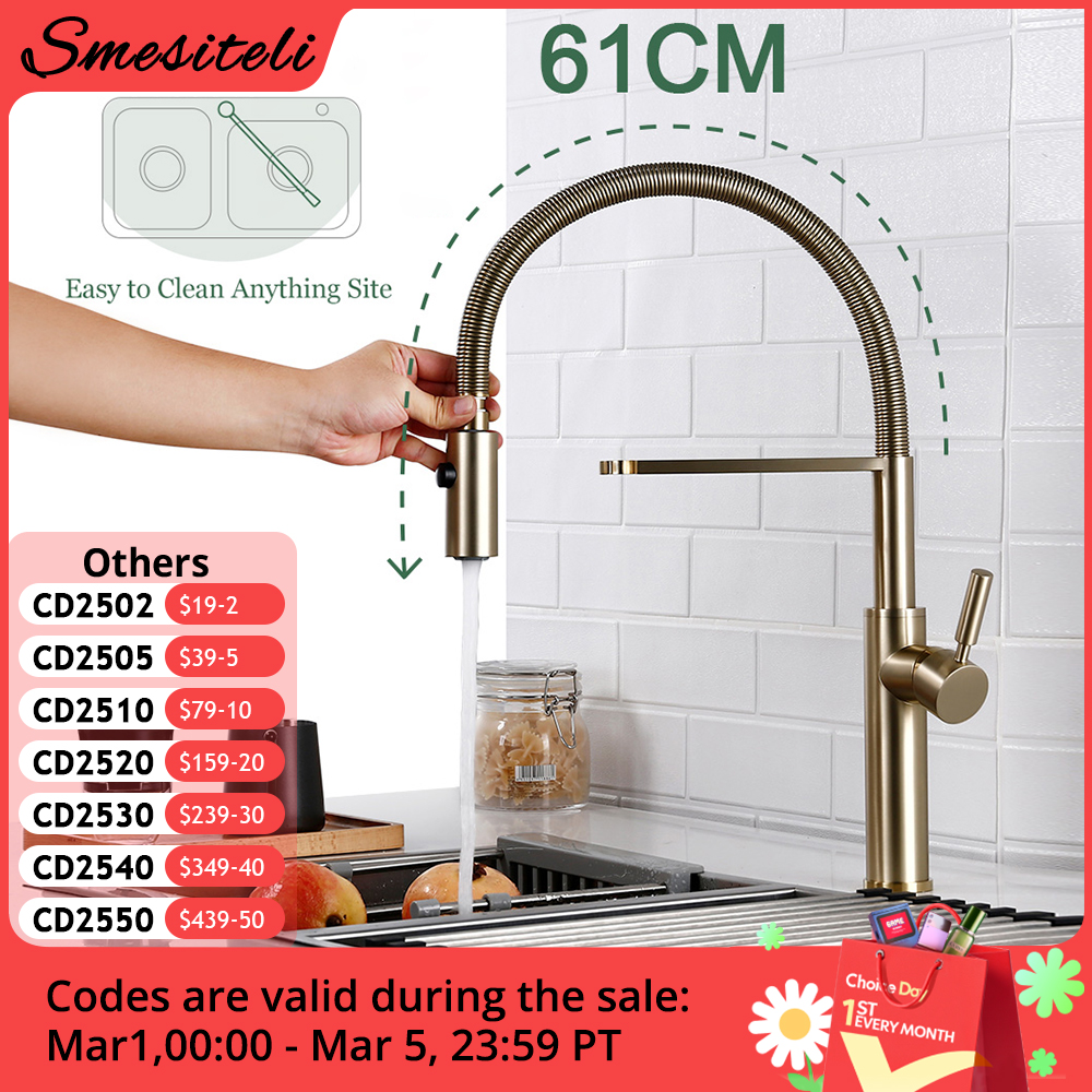 Brushed Gold Kitchen Faucets Single Handle Pull Out Kitchen Mixer Hot And Cold Water Swivel Degree Water Tap