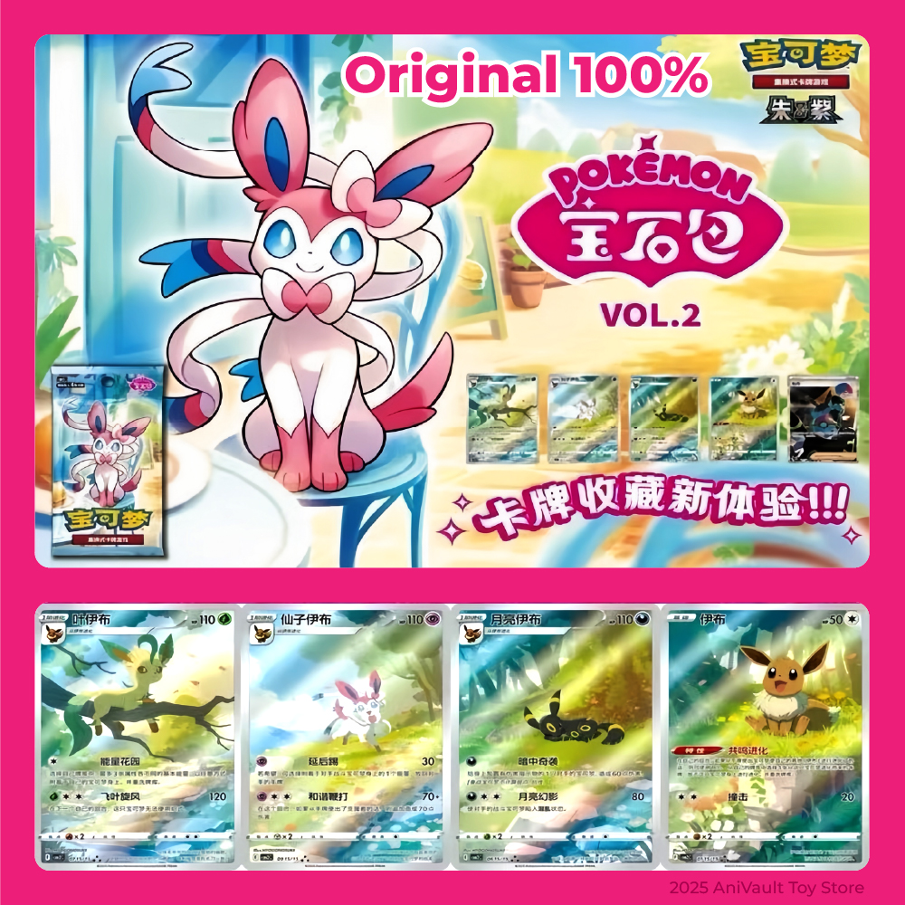 Новый пакет Gem Pack Vol 2, карты Scarlet and Violet Trading PTCG Box Eevee Eeveelution Gem Pack 2, коллекция игрушек в подарок, оригинал, 100%