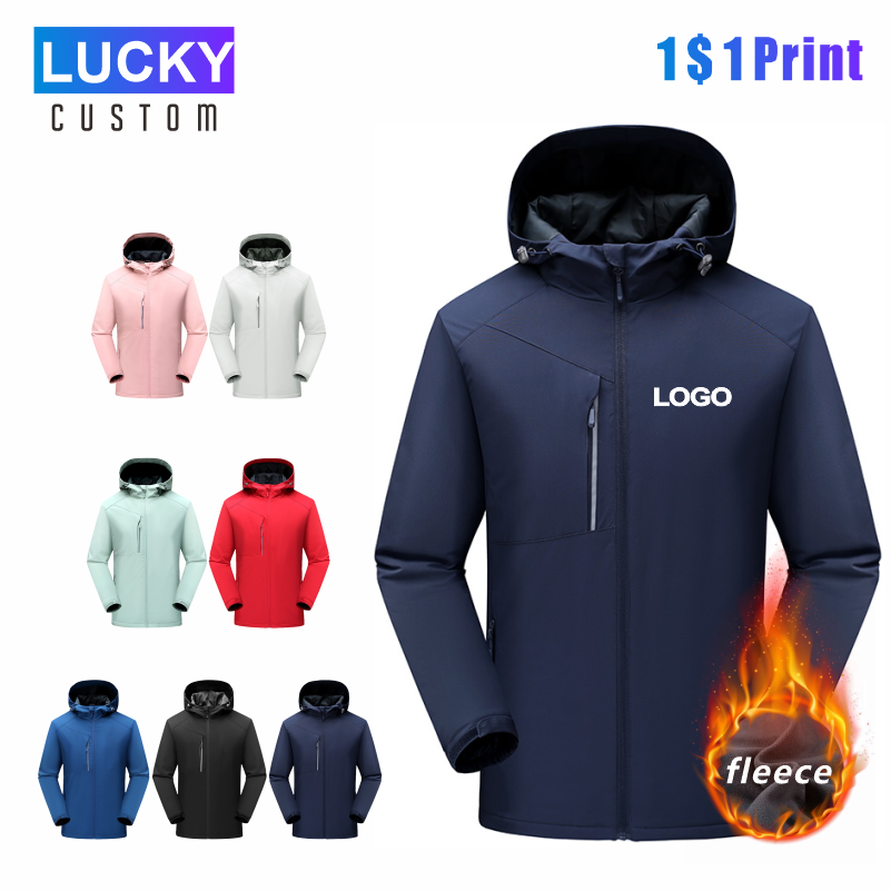 Veste chaude pour hommes Logo brodé imprimé personnalisé sweat à capuche pour femme Plus cachemire haute qualité hommes et femmes même Style veste 4xl