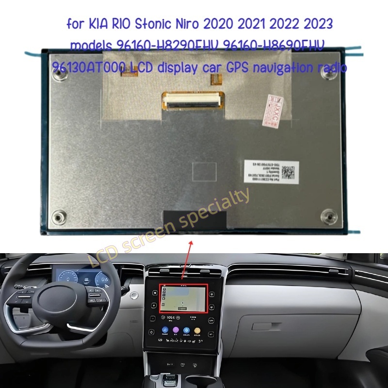 Voor KIA RIO Stonic Niro 2020 2021 2022 2023 Modellen 96160-H8290FHV 96160-H8690FHV 96130AT000 LCD Display Auto GPS Navigatie Radio