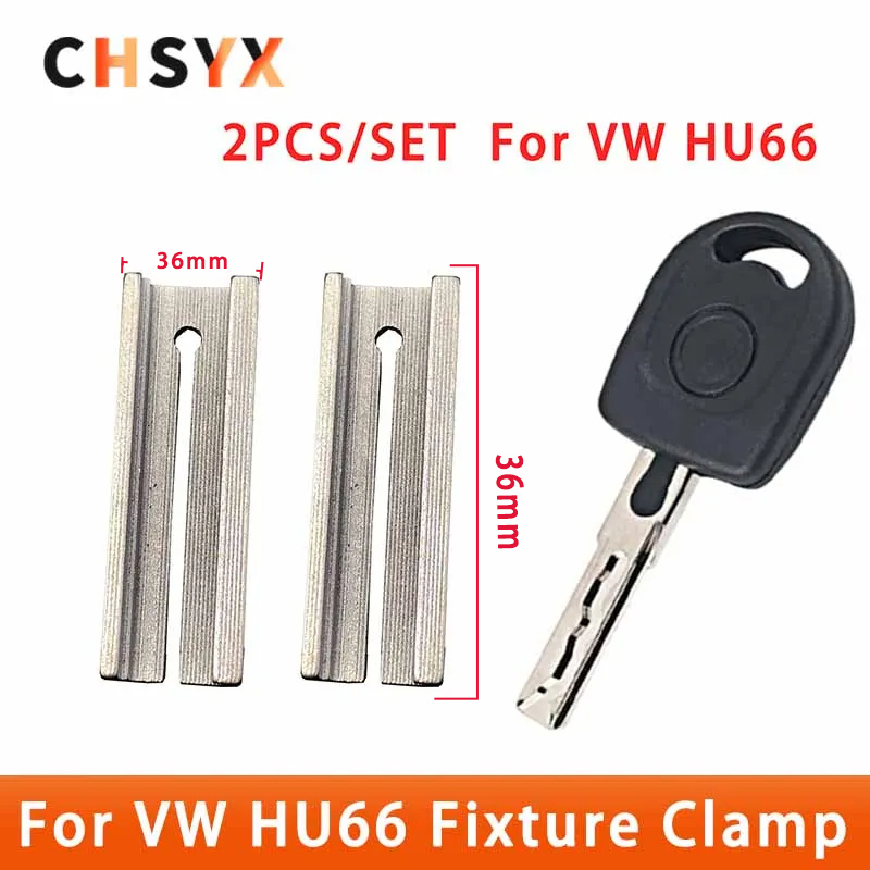 HU66 Keys Duplicating Fixture Clamps For VW Volkswagen Key Blank Key Cutting Machine Accessories Key Cutter Machine Parts