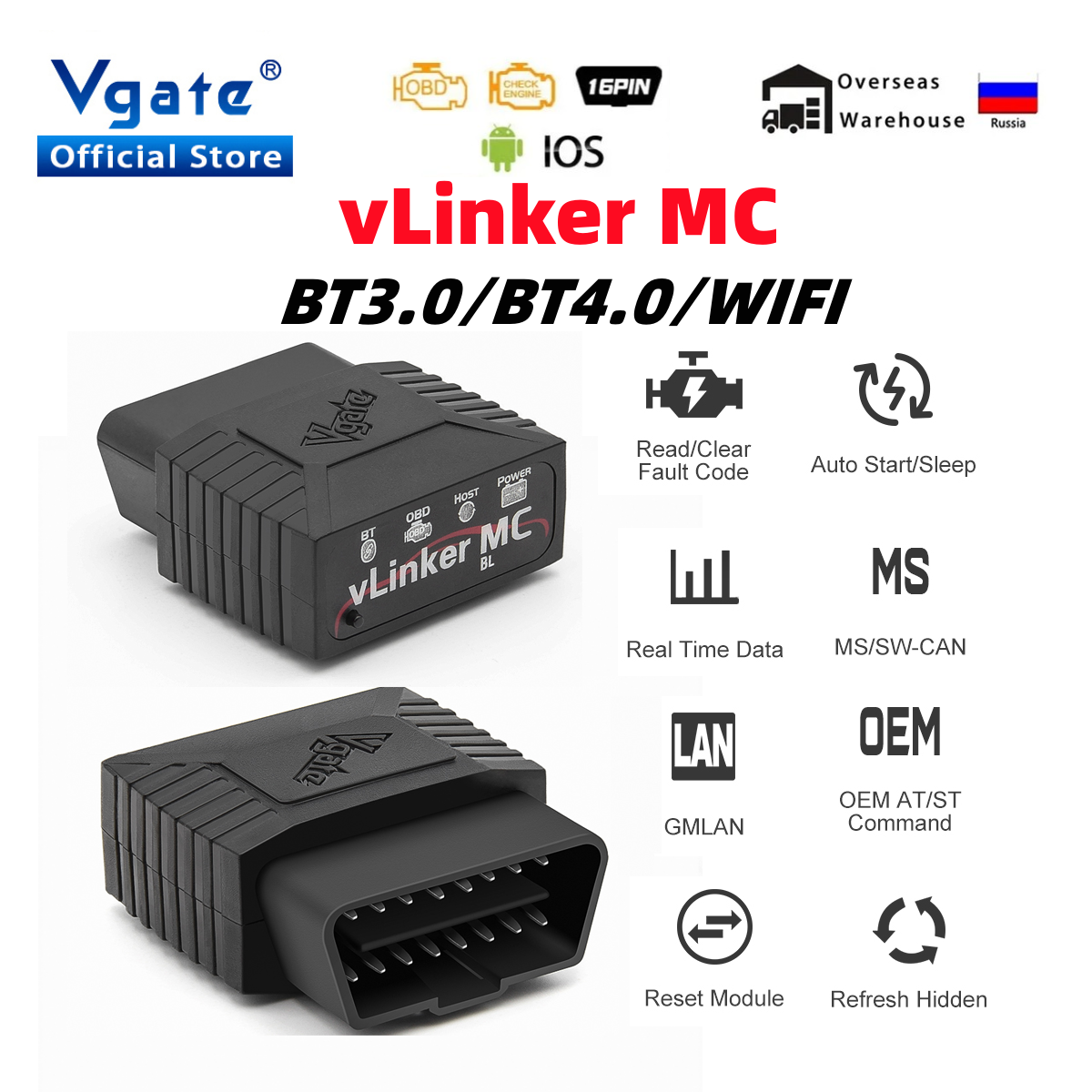 Vgate VLinker MC+ ELM327 V2.2 Bluetooth 4.0 OBD2 Scanner OBD 2 WIFI For BimmerCode For FORScan Auto Car Diagnostic Tools V1.5