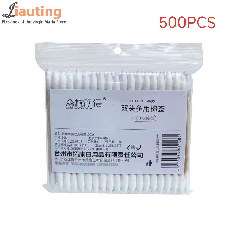 100/300/500Pcs Precision Tip Pet Cotton Swabs Pointed Tip Cotton Swabs Bamboo Sticks And Double Pointed For Outdoor Makeup