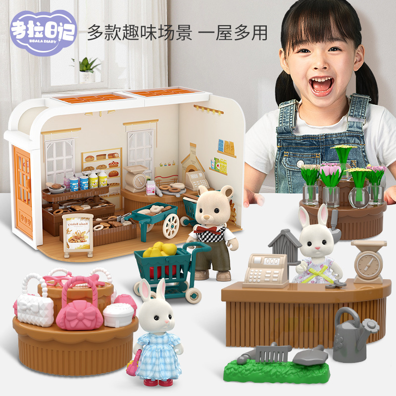 Mini juegos de compras de supermercado, muebles para casa de muñecas, accesorios, juguetes educativos intelectuales para niños, juguetes de interacción familiar
